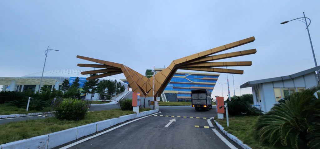 Trung tâm đổi mới sáng tạo Quốc Gia (NIC)